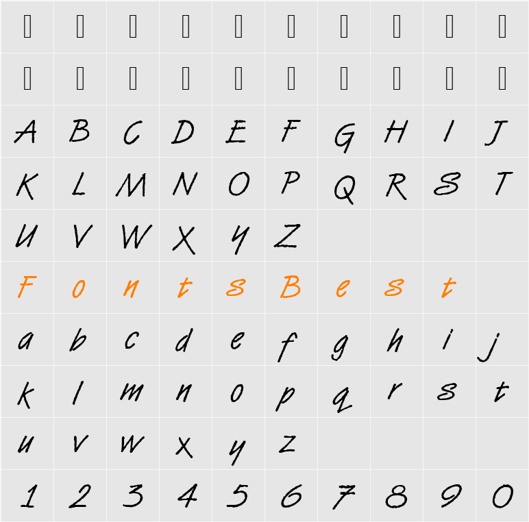 VanDijkAntD Character Map
