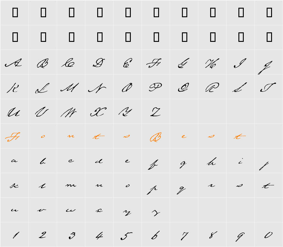 Texas Hero Character Map