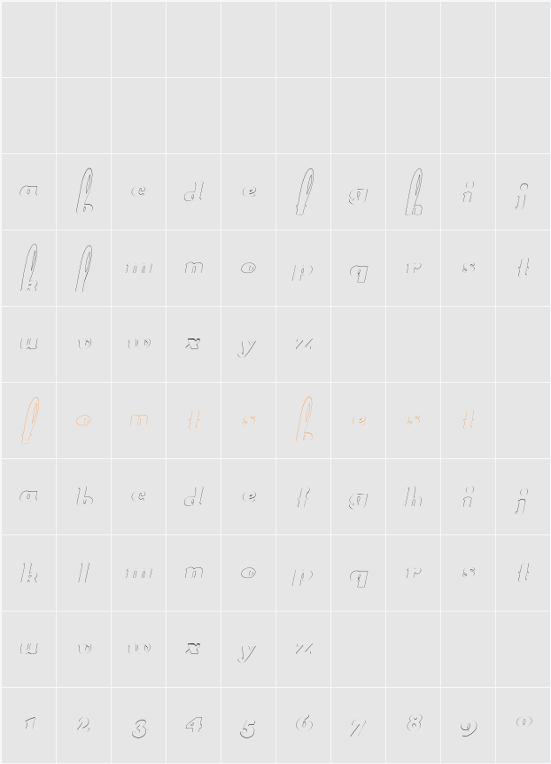 SplittingHaresOutline Character Map