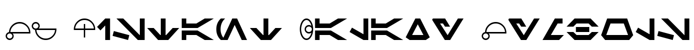 SF Distant Galaxy Symbols