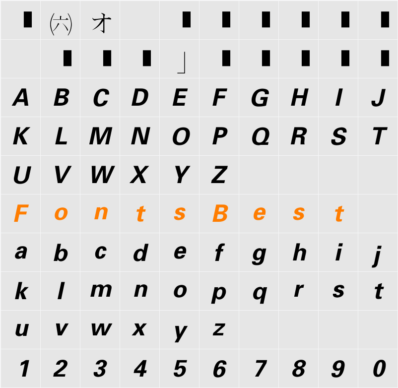 EU-F6X Character Map