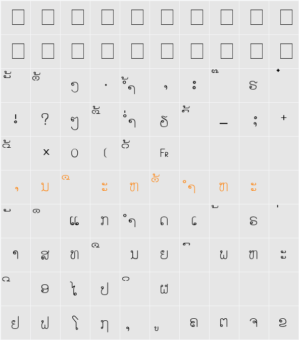 alice_4 Character Map
