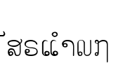 alice_4