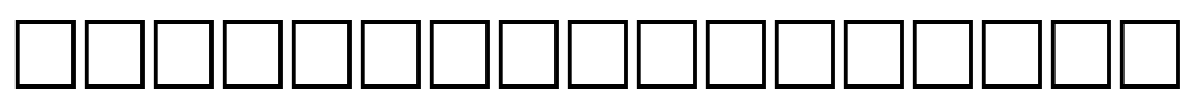 Japanese Generic1