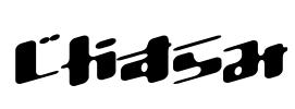 Dtron