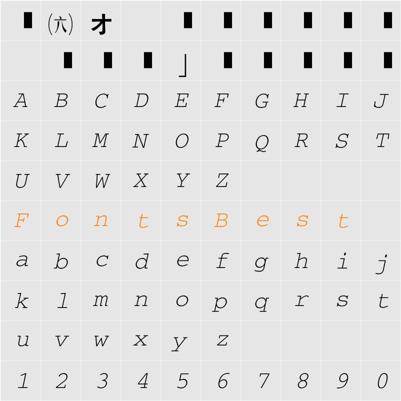 EU-BKBX Character Map