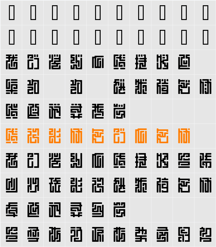 HRKtKAI Character Map