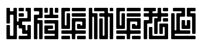 HRKtKAI Font Image