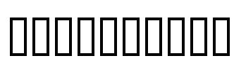 JS Arisaas Font Image
