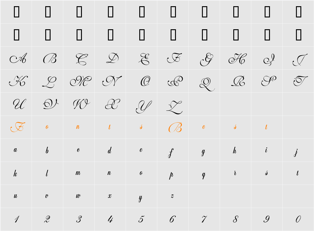 Wedding Script Bail Character Map