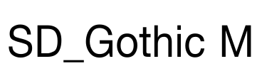 SD_Gothic M