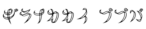 Goutte KKF Font Image