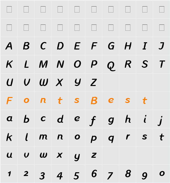 LTInagur Light Character Map