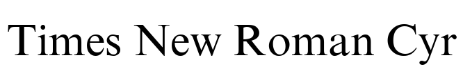 Times New Roman Cyr