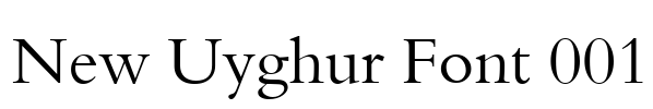 New Uyghur Font 001 Font Image