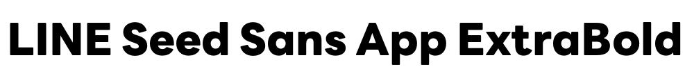 LINE Seed Sans App ExtraBold Font Image