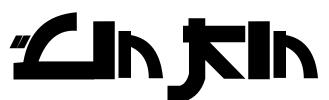 Linkin