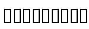 PSLBundit