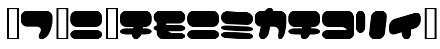 I2Vi￿amintable￿ Font Image