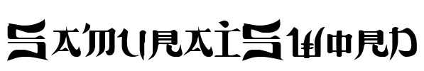 SamuraiSword Font Image