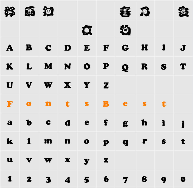 HanWangGSolid01cut1 Character Map