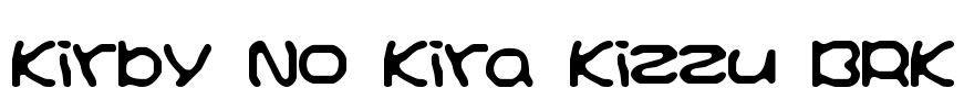 Kirby No Kira Kizzu BRK