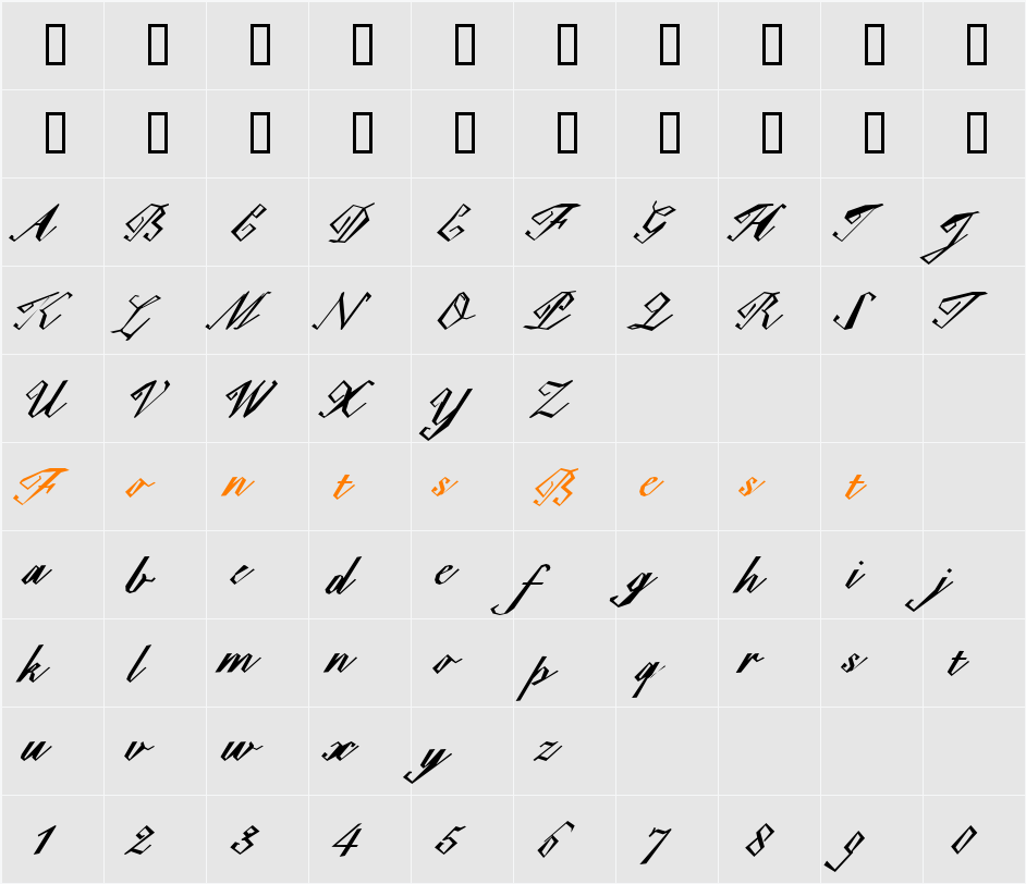 Epaulet Character Map