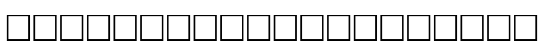 MCS Taybah E_I spot. Font Image