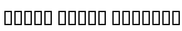 Dlila Light Oblique Font Image