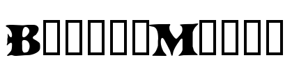 BoinkoMatic