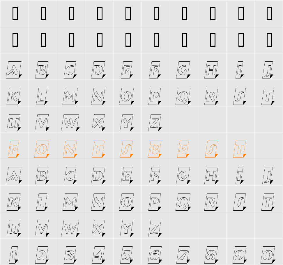 a_BremenlCmOtl3DSh Character Map