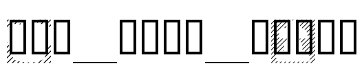 XLastMinuteChess Font Image