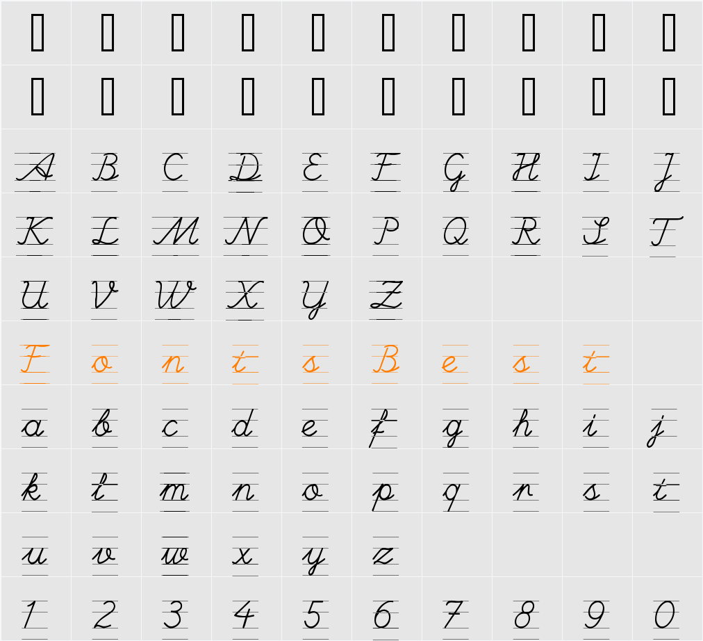 UlusalOkul.Com Çizgili Character Map