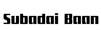 Subadai Baan