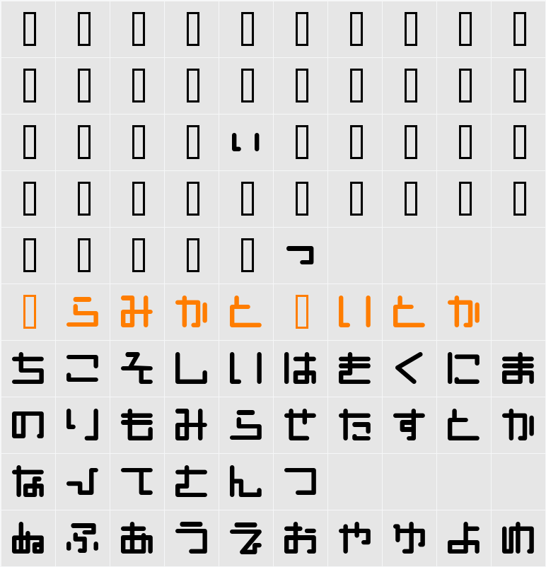 EOPshion Character Map