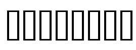 RADAGUND Font Image