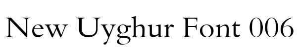 New Uyghur Font 006 Font Image