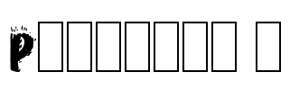 Paranoid 1 Font Image