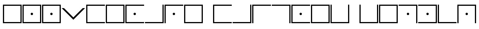 Illuminati Masonic Cipher Font Image