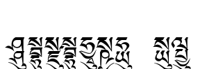 Ededris-g1 Font Image