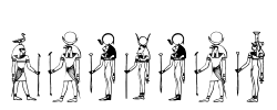 Deities