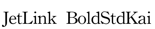 JetLink BoldStdKai Font Image