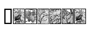 Sealife
