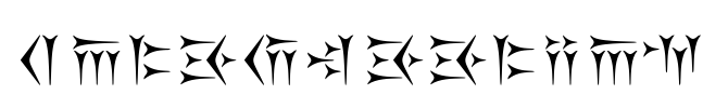 Kakoulookiam Font Image