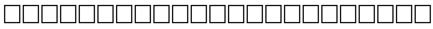 MCS Talayea S_U normal. Font Image