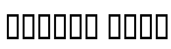 Kammer Diet Font Image