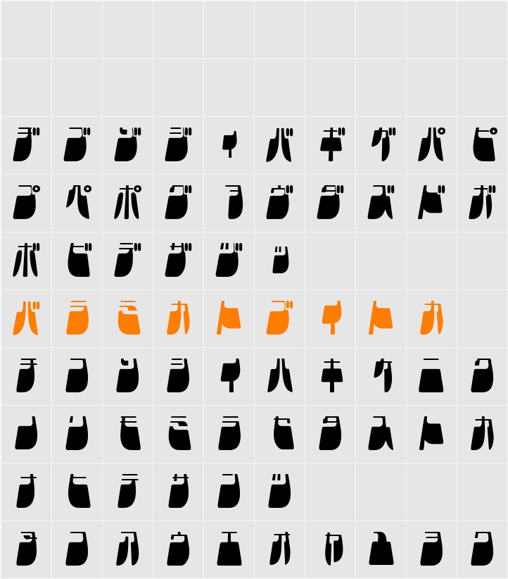 Frigate Katakana - Light Character Map
