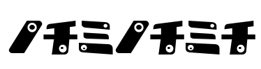 kankana Font Image