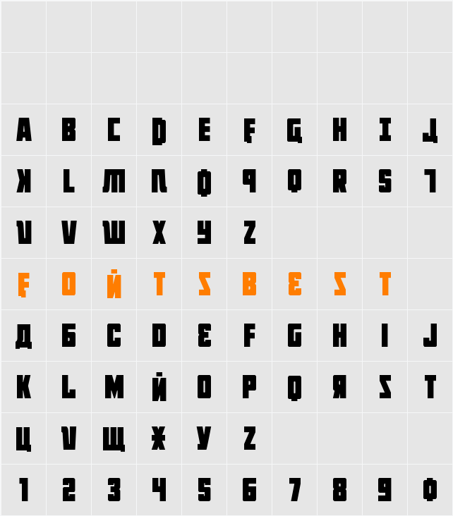 October Guard Condensed Character Map