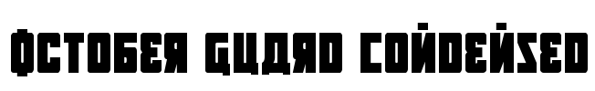 October Guard Condensed